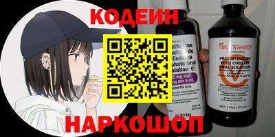 метадон Бугуруслан
