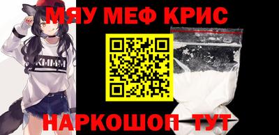 метадон Бугуруслан