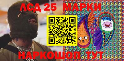 PSILOCYBIN Бузулук