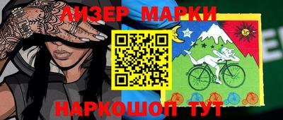 метадон Бугуруслан