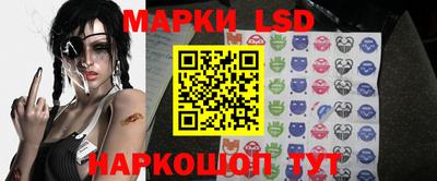 метадон Бугуруслан