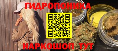 PSILOCYBIN Бузулук