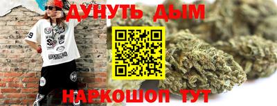 PSILOCYBIN Бузулук