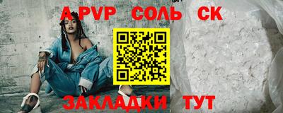 PSILOCYBIN Бузулук