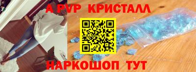 метадон Бугуруслан