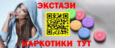 метадон Бугуруслан