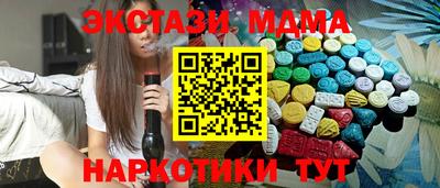 PSILOCYBIN Бузулук