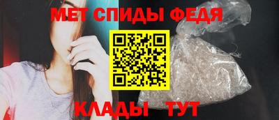 метадон Бугуруслан