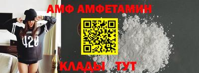 метадон Бугуруслан