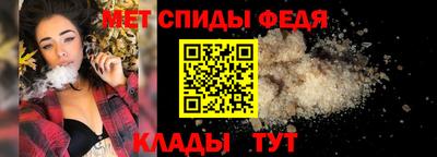 PSILOCYBIN Бузулук
