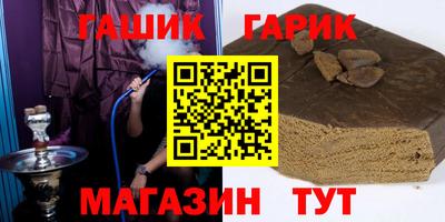 PSILOCYBIN Бузулук