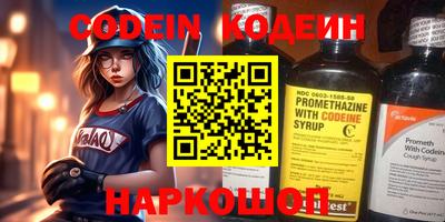 PSILOCYBIN Бузулук
