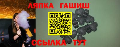 мескалин Будённовск