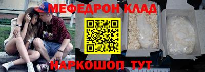 PSILOCYBIN Бузулук