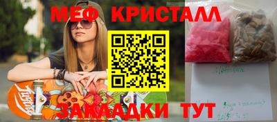 PSILOCYBIN Бузулук